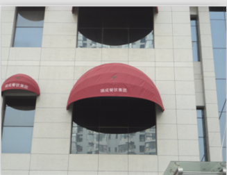 西安户外家具厂家 西安户外家具厂家
