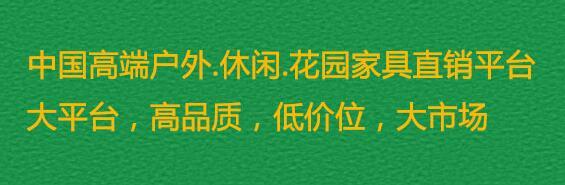 西安休闲桌椅 西安休闲桌椅